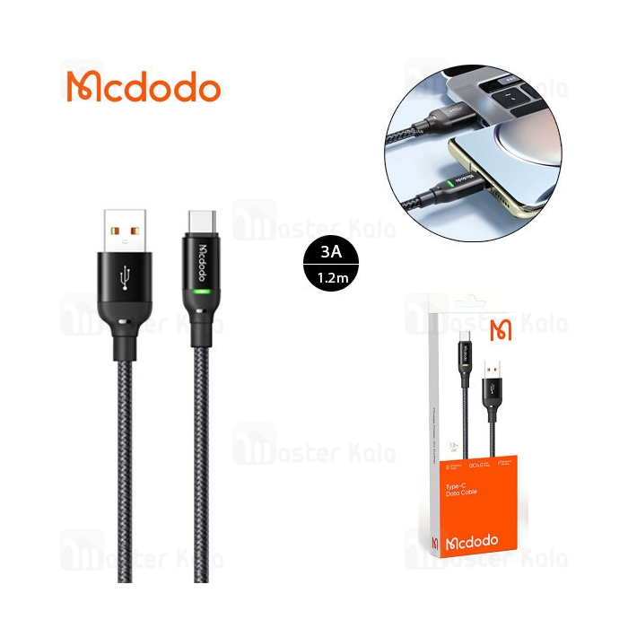 کابل Type C مک دودو Mcdodo CA-2710 طول 1.2 متر شدت جریان 3 آمپر
