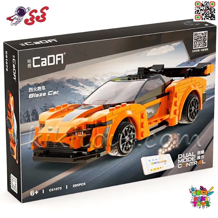 لگو تکنیک ماشین لوتوس مدل Lotus Evija برند CaDA کد C51075W – سوپر اسپرت کنترلی با ریموت و اپلیکیشن موبایل