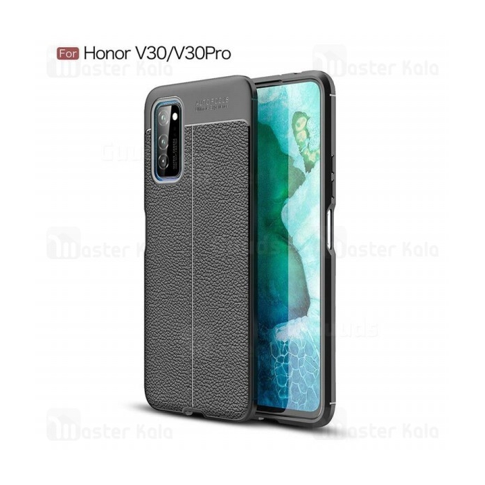 قاب محافظ ژله ای طرح چرم هواوی Huawei Honor V30 / V30 Pro Auto Focus