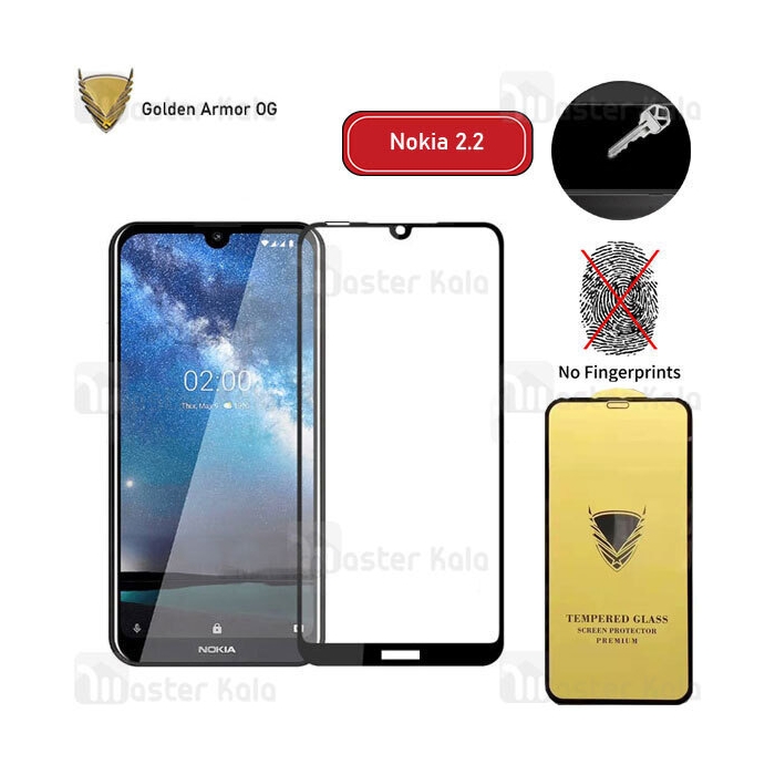 محافظ صفحه شیشه ای تمام صفحه تمام چسب OG نوکیا Nokia 2.2 OG 2.5D Gold Armor Glass