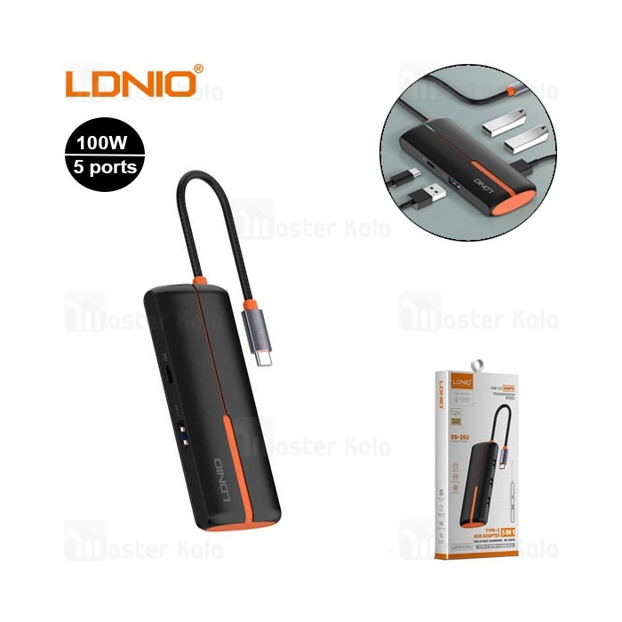 هاب 5 پورت تایپ سی الدینیو LDNIO 5in1 Type-c Hub Adapter DS-25U توان 100 وات