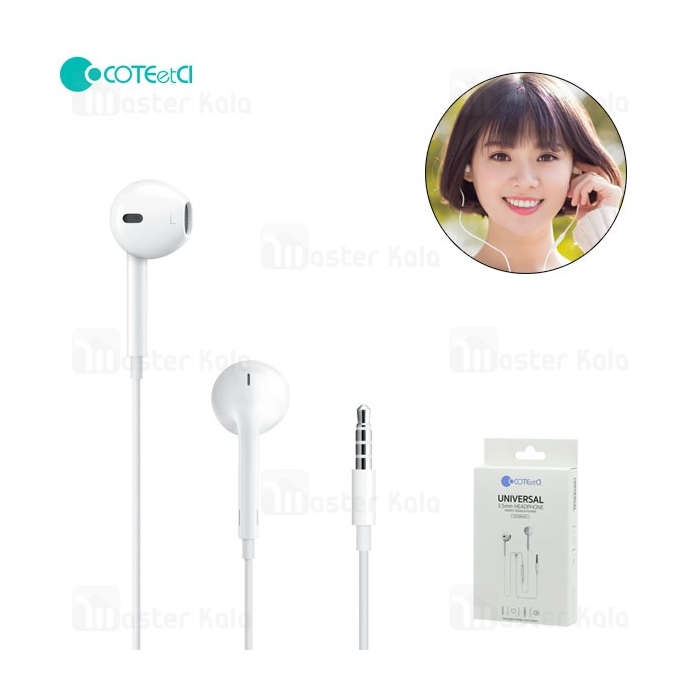 هندزفری سیمی کوتتسی Coteetci CS5188