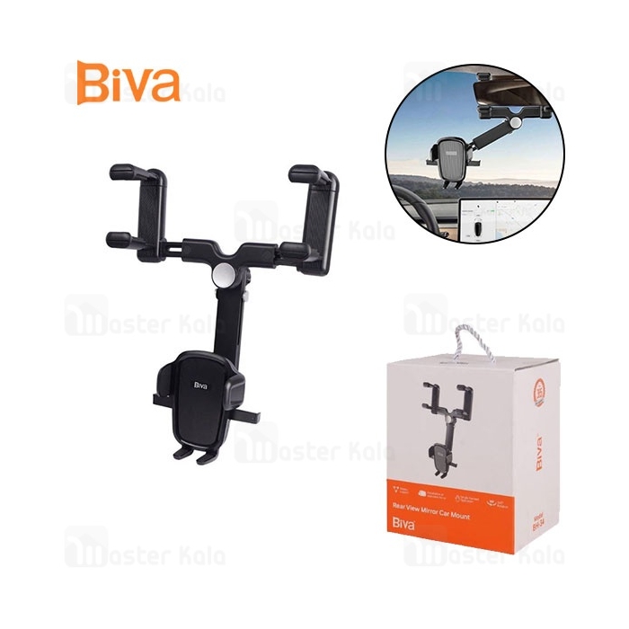 هولدر آینه وسط خودرو بیوا  Biva BH-34 Rear View Mirror Car Mount