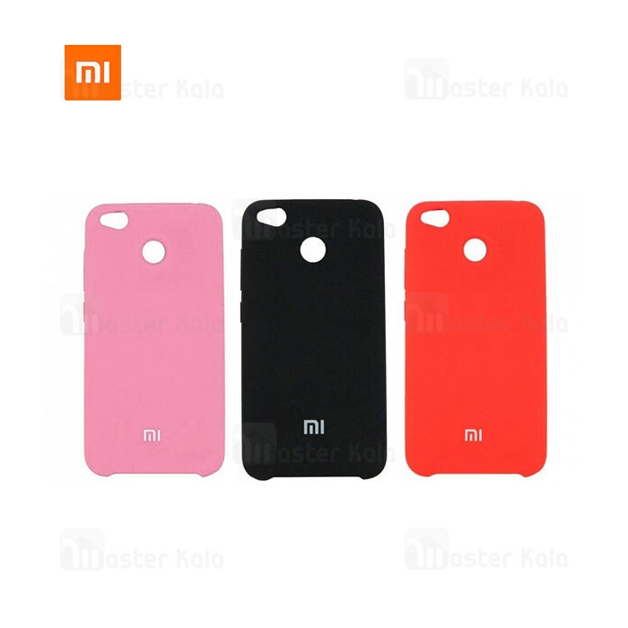 قاب سیلیکونی اصلی شیائومی Xiaomi Redmi 4x Silicone Cover