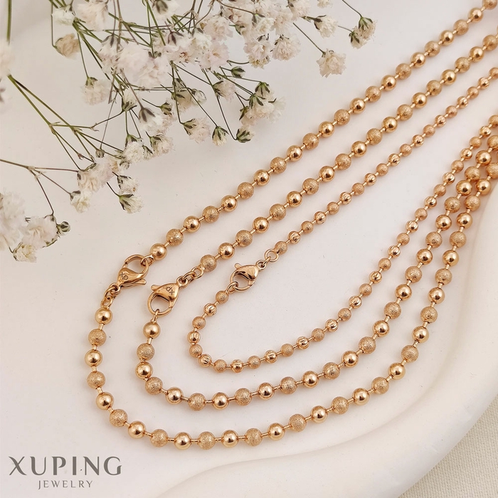 زنجیر البرنادو ژوپینگ