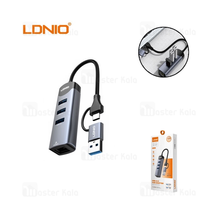 هاب 4 پورت تایپ سی الدینیو LDNIO DS-144UC