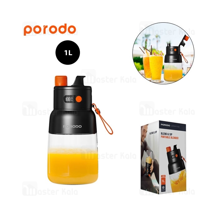 مخلوط کن قابل حمل پرودو Porodo Blend and Sip Portable Blender PD-LFST068 ظرفیت 1 لیتر