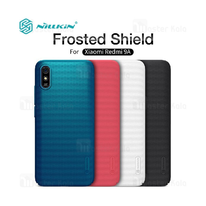 قاب محافظ نیلکین شیائومی Xiaomi Redmi 9A Nillkin Frosted Shield