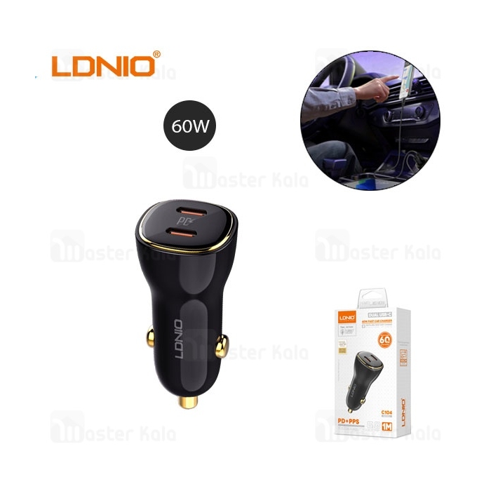 شارژر فندکی الدینیو Ldnio C104 توان 60 وات همراه با کابل