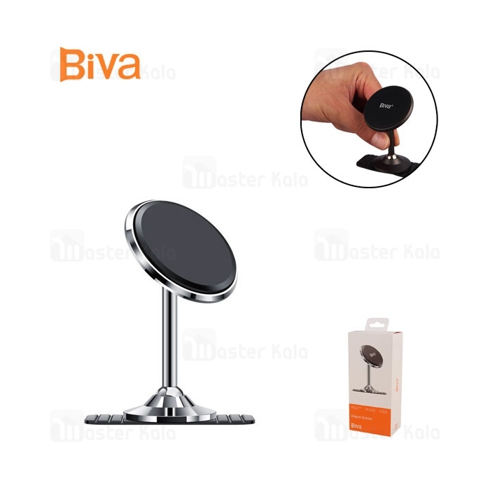 هولدر و پایه نگهدارنده رومیزی بیوا Biva BH-20 Magnet Bracket مگنتی