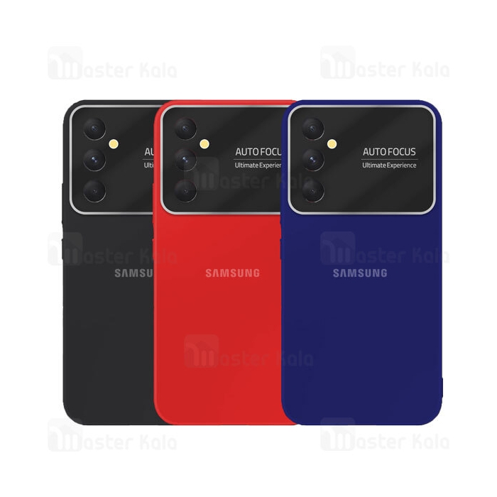 قاب سیلیکونی سامسونگ Samsung Galaxy A54 AUTOFOCUS Silicone Case