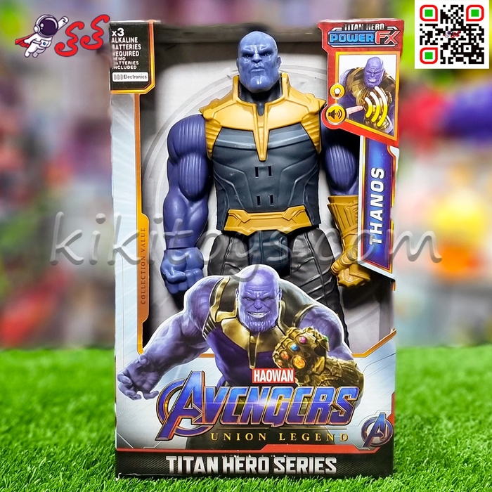 اکشن فیگور تانوس موزیکال 8899816