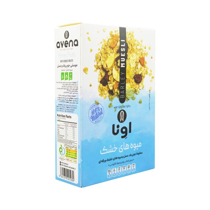 موسلی اونا سری K طعم میوه های خشک ۲۵۰ گرمی