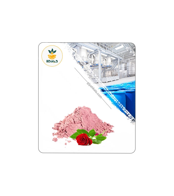 عصاره گل سرخ خشک (پودری)