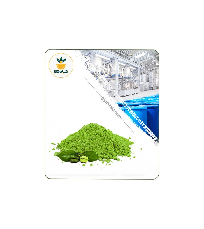 عصاره قهوه سبز خشک یا پودری