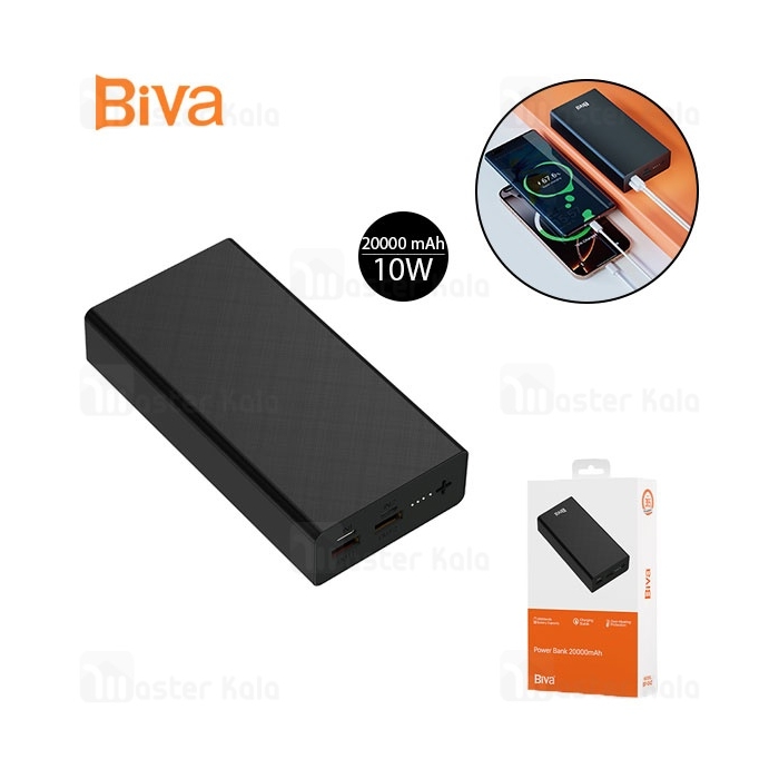 پاوربانک 20000 بیوا Biva BP-042 توان 10 وات