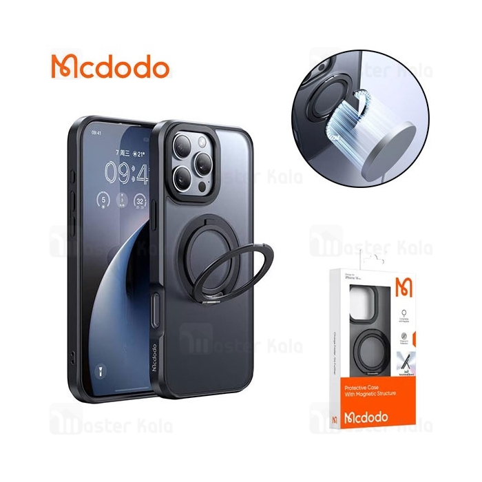 قاب محافظ مگنتی مک دودو آیفون Mcdodo PC-4932 iPhone 16 Pro MagSafe Case
