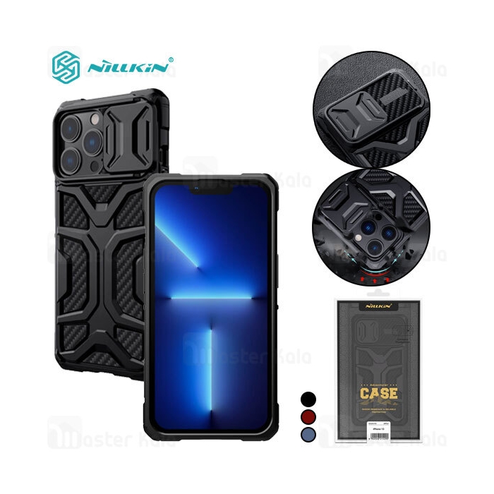 گارد محافظ ضد ضربه نیلکین آیفون Apple iPhone 13 Pro Nillkin Adventurer Case دارای محافظ دوربین