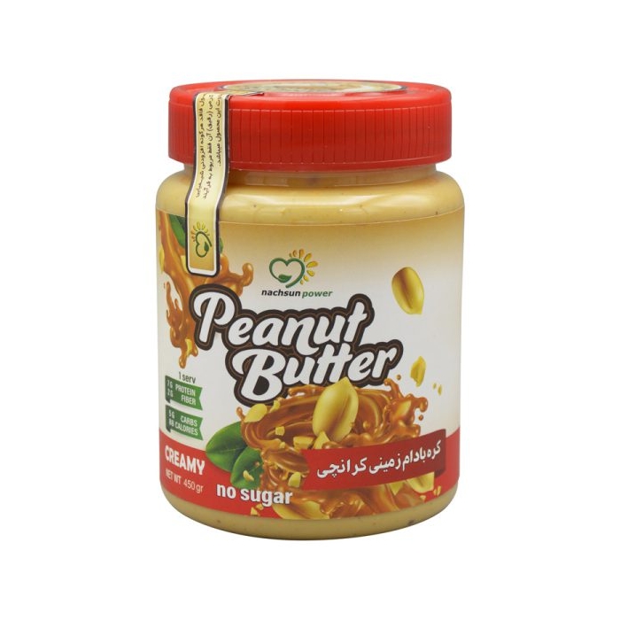 کره بادام زمینی رژیمی نچسان پاور طعم کرانچی ۴۵۰ گرمی