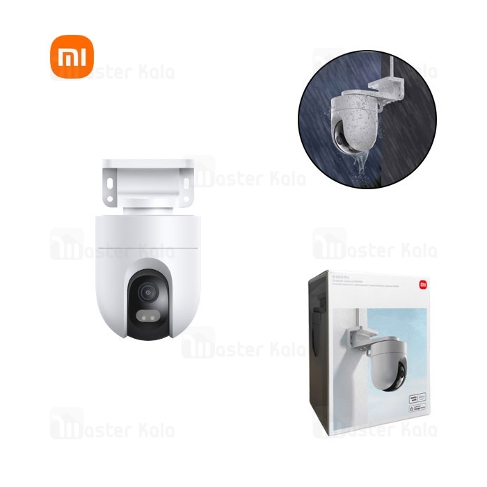 دوربین نظارتی هوشمند شیائومی Xiaomi CW400 Outdoor Camera MJSXJ04HL