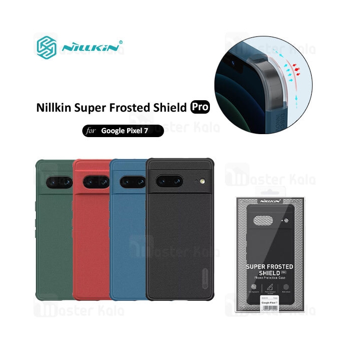 قاب محافظ نیلکین گوگل Google Pixel 7 Nillkin Frosted Shield Pro