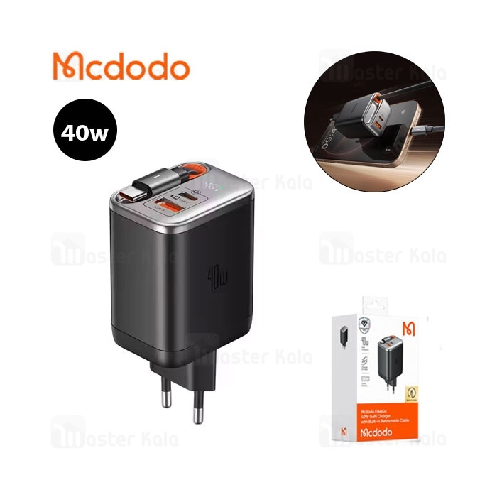 شارژر دیواری 2 پورت مک دودو Mcdodo CH-428 FreeGo GaN توان 40 وات همراه با کابل متصل