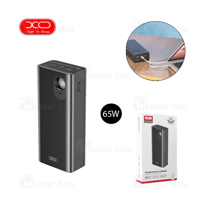 پاوربانک 30000 ایکس او XO PR169 توان 65 وات