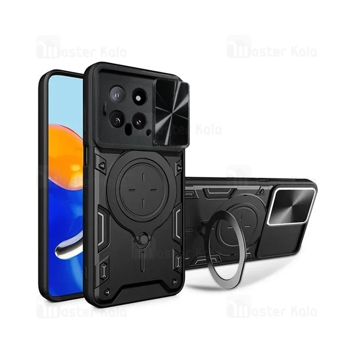 قاب ضد ضربه مگنتی Xiaomi 14 Magnetic Support Case دارای محافظ دوربین