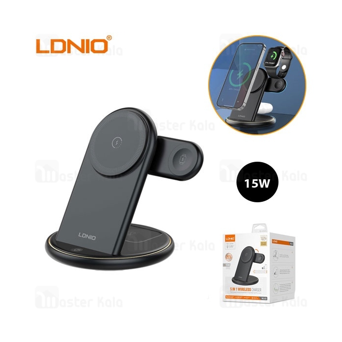 استند و شارژر وایرلس چند کاره مگنتی الدینیو Ldnio WL02 توان 15 وات با قابلیت شارژ اپل واچ