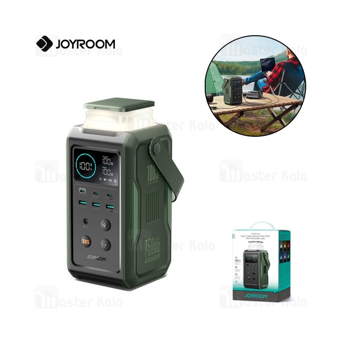 پاوربانک 75000 جویروم Joyroom JR-PBF10 توان 100 وات