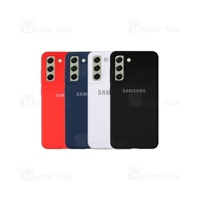 قاب سیلیکونی سامسونگ Samsung Galaxy S21 FE Silicone Case