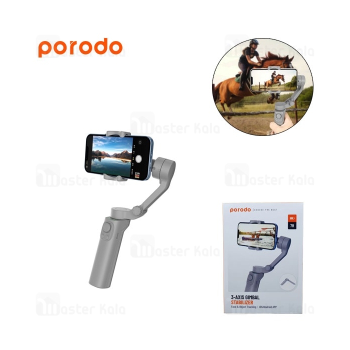 گیمبال و استبلایزر موبایل پرودو Porodo 3-Axis Gimbal Stabilizer P5 PD-3AXGMP5 با قابلیت تشخیص چهره
