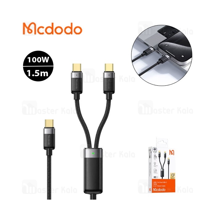 کابل دو سر Type-C مک دودو Mcdodo CA-678 توان 100 وات طول 1.5 متر