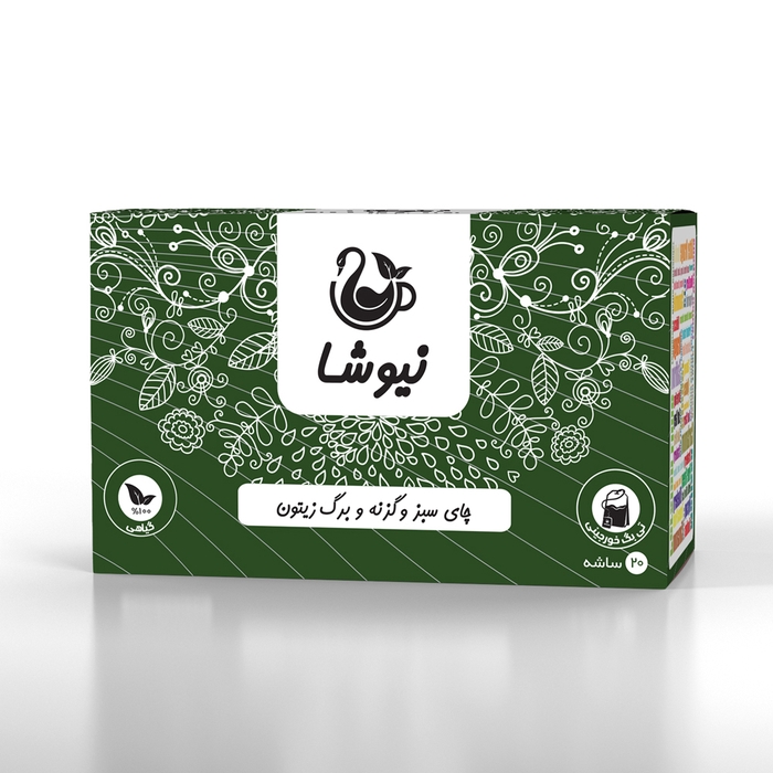 چای سبز و گزنه و برگ زیتون