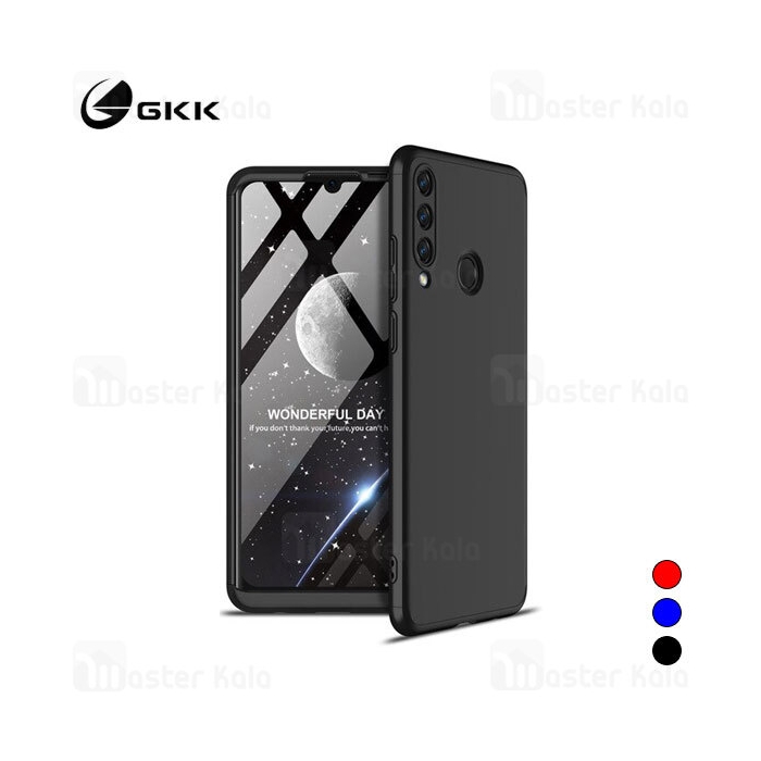 قاب 360 درجه GKK هواوی Huawei Y6p 2020 GKK 360 Full Case