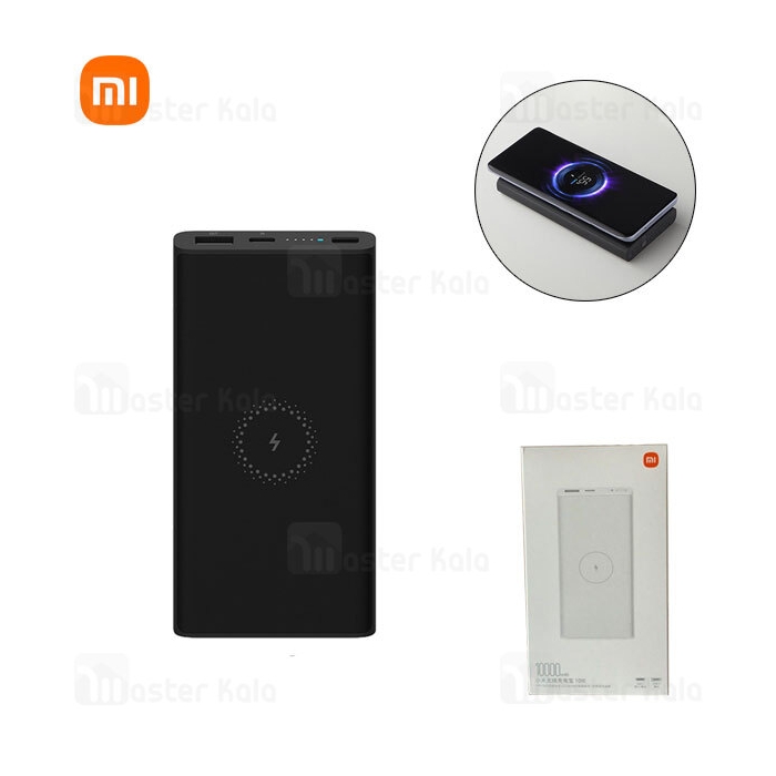 پاوربانک وایرلس 10000 شیائومی Xiaomi 10W Wireless Powerbank WPB15PDZM توان 22.5 وات