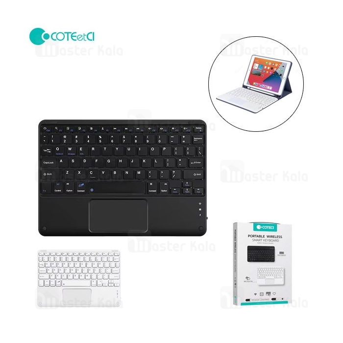کیبورد بلوتوثی سه حالته کوتتسی Coteetci 64015 همراه با تاچ پد