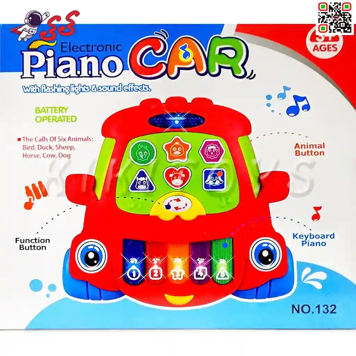 ارگ و پیانو اسباب بازی موزیکال کودک طرح ماشین Piano Car 132