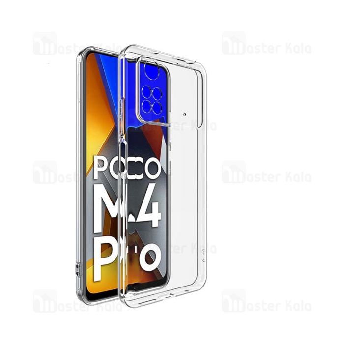 قاب ژله ای شیائومی Xiaomi Poco M4 Pro Jelly Case