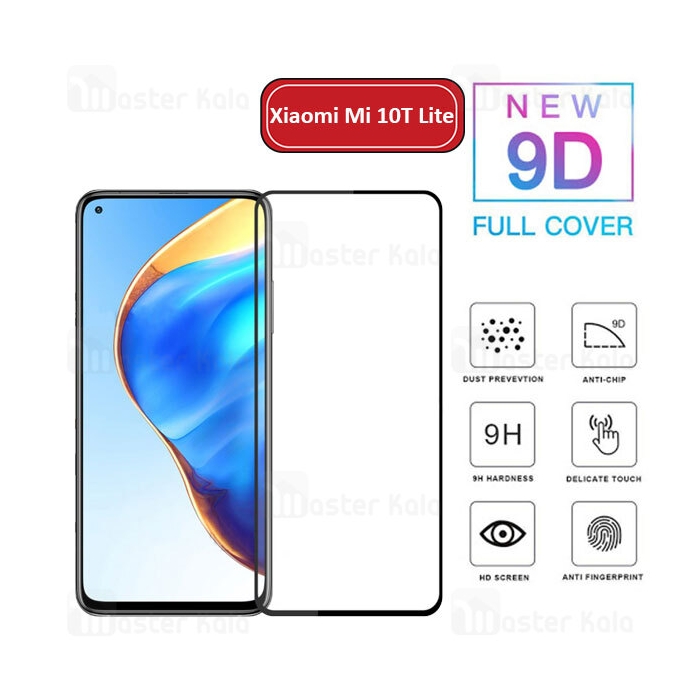 محافظ صفحه شیشه ای تمام صفحه تمام چسب شیائومی Xiaomi Mi 10T Lite 9D Glass