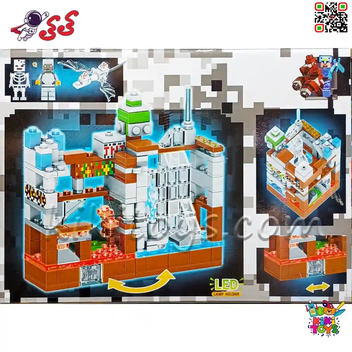 لگو ماینکرافت خانه سازی و اژدهای سفید با 2 مینی‌فیگور LB639C