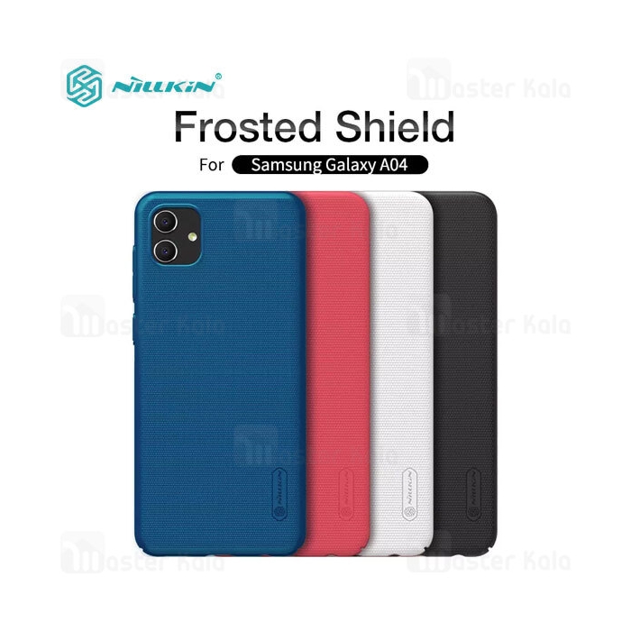 قاب محافظ نیلکین سامسونگ Samsung Galaxy A04 Nillkin Frosted Shield