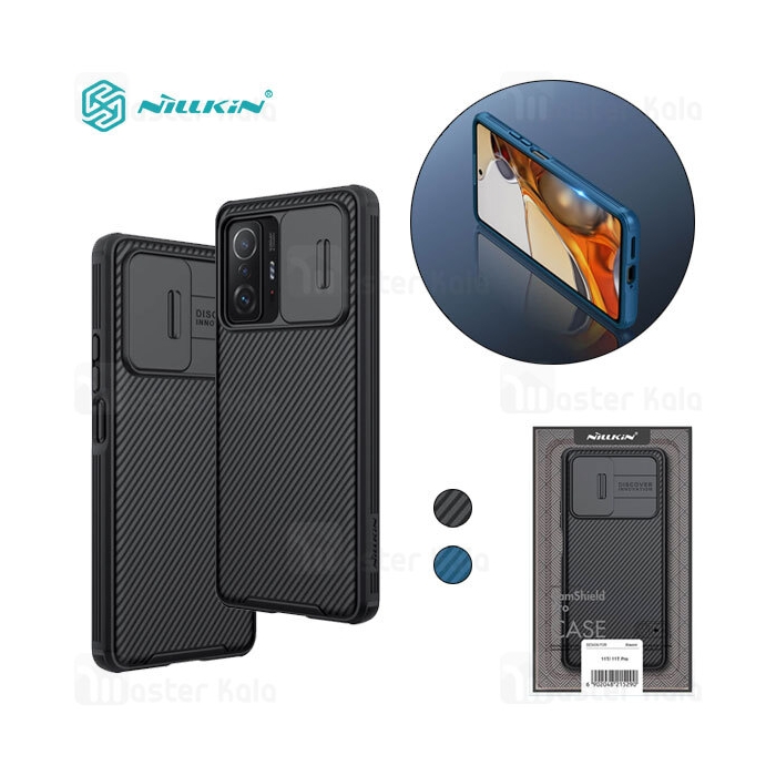 قاب محافظ Xiaomi 11T / 11T Pro Nillkin CamShield Pro Case دارای محافظ دوربین