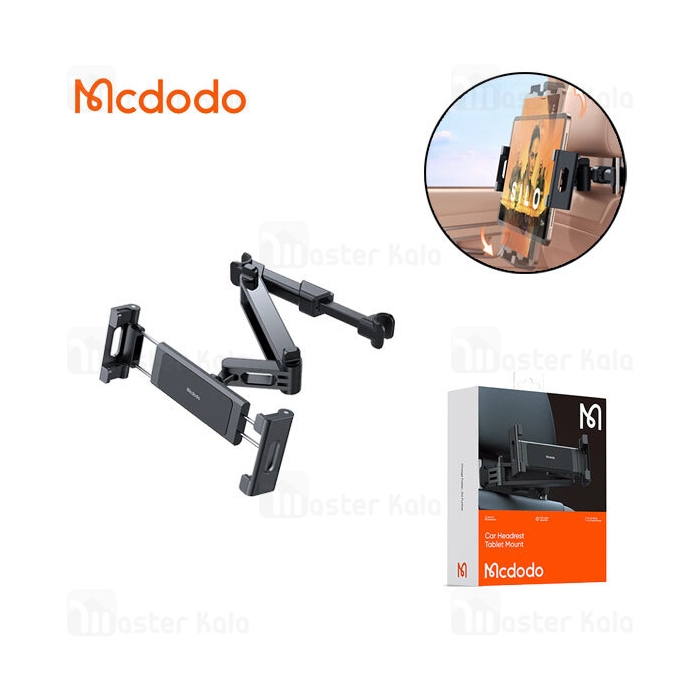 هولدر صندلی عقب مک دودو Mcdodo CM-4320 Car Headrest for Tablet and Phone
