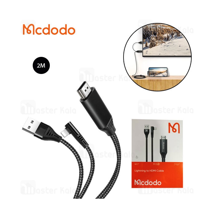 کابل لایتنینگ HDMI مک دودو Mcdodo CA-6400 طول 2 متر