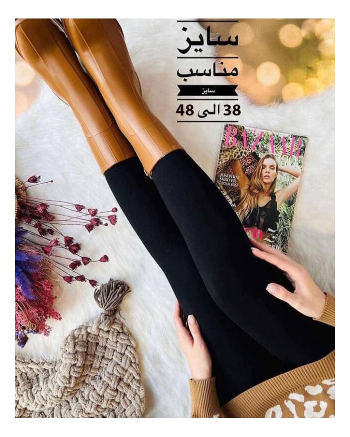  ساپورت خزدار وارداتی(NANO) 7262