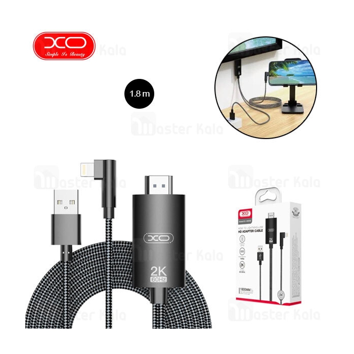 کابل لایتنینگ به HDMI ایکس او Xo GB008 طول 1.8 متر