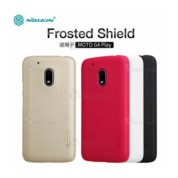 قاب محافظ نیلکین موتورولا Motorola Moto G4 Play Nillkin Frosted Shield