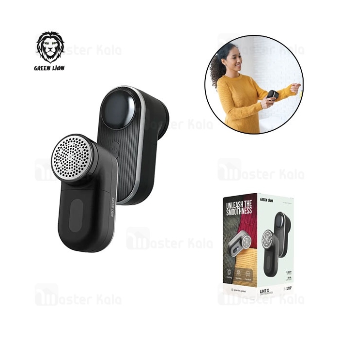 پرزگیر لباس گرین لاین Green Lion Lint X Lint Remover GNLINTXBK