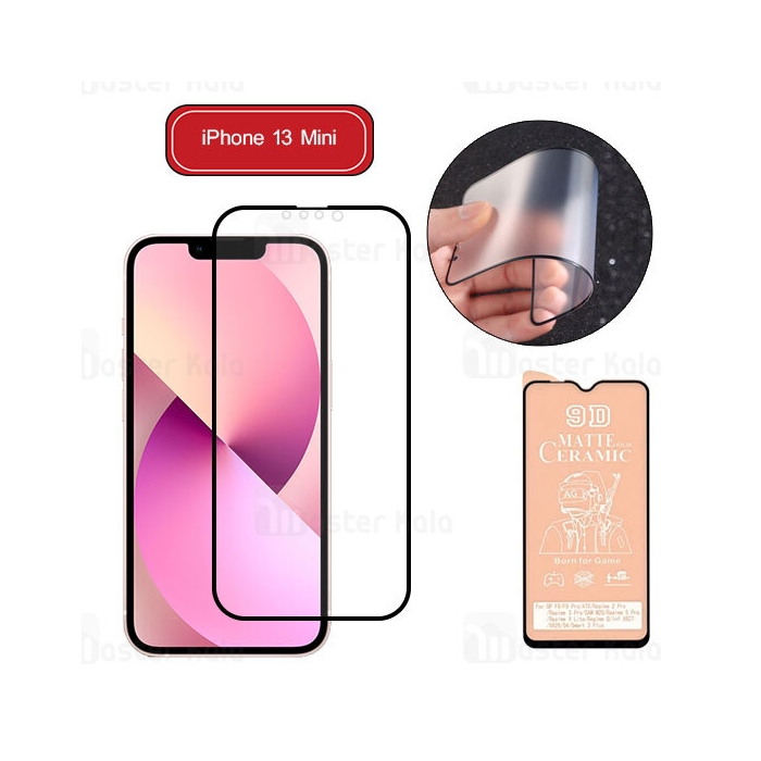 گلس سرامیکی مات آیفون Apple iPhone 13 Mini Matte Ceramic Full Screen Glass